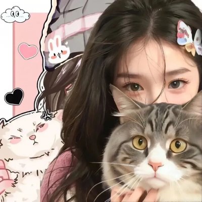 爱杀疑云